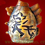 ���ճ����ݣ����ϴ��˼�