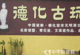 �»�Ҥ�մ��ղ��³�ӿ��