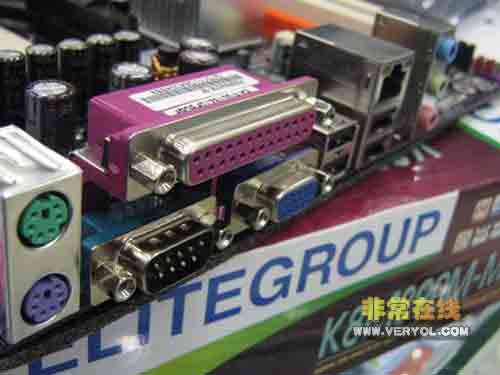 AM2整体主板!精英K8M890M-M仅399元