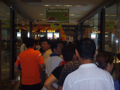 �����������մɵ�������������������