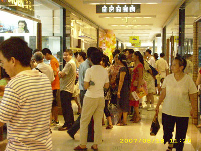 �����������մɵ�������������������