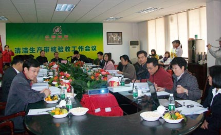 ��ʨ�մ�23����ʽͨ���㶫ʡ����������