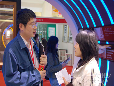 李玉柱;惠达陶瓷;卫浴