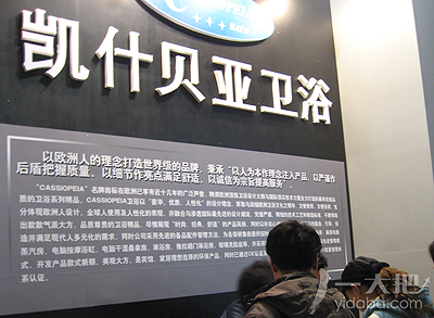 ��ʲ������ԡ