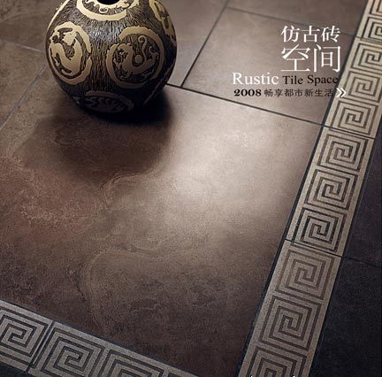 如衣裳如时装如艺术 今夏瓷砖刮起一阵仿古风