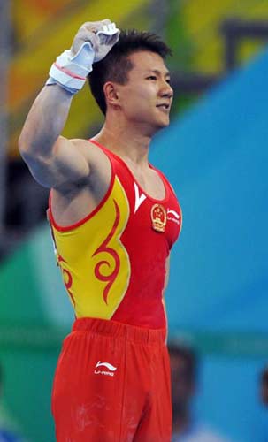 陈一冰完美发挥吊环封王 中国体操六金创历史