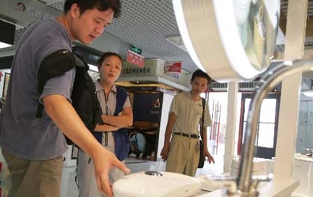 �մɽ�߳��ϸ��ʽ�����