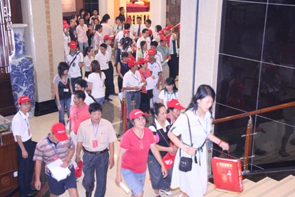 ����������Դ�մ��Ź�ʥ��ȼ������