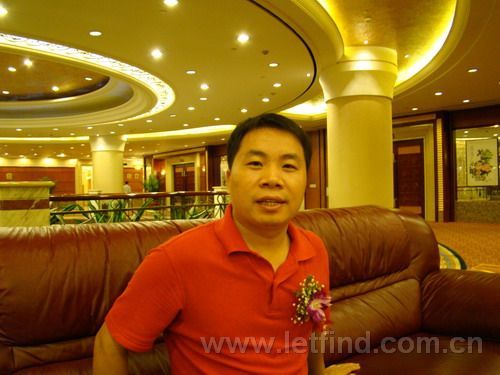 ר��:�մ����۵���ʵ����λ������ ��ҵ�����ǹؼ�,�մ�,����,����,����,��ҵ����