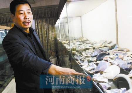 ֣һ18ղ20öմƬ ֵ[3]