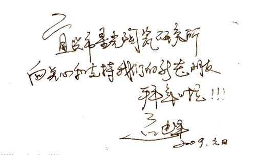 �����ǹ��մ��о���Ӧ�����ش�