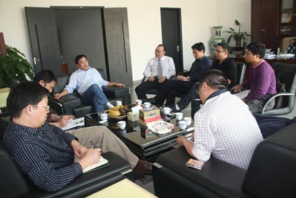 ��ҵ����ý��ɷ����߷ù����մ�