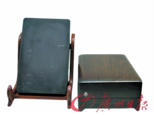 “康梁”砚台“回”肇庆