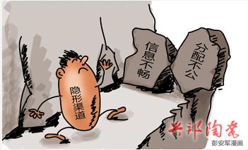 ���������磬�մɾ͸�ð����װ����ս���մɾͷ��գ�