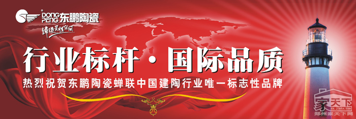 ����Ʒ��Ⱥ���� �����մ��Ա����̬���쳱��