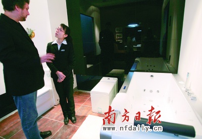 ������ԡ���ڼ��ټ����մɳ��ڵ���