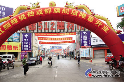 销售形势非常好 西南市场中低端陶瓷供不应求 销售形势非常好 西南市场中低端陶瓷供不应求