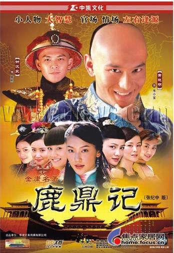 ��͸��ʮ���¾�������