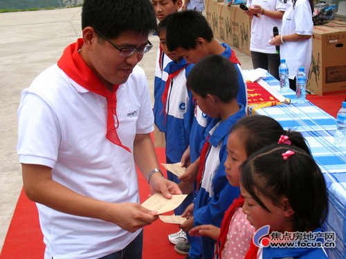 道格拉斯瓷砖 道格拉斯瓷砖