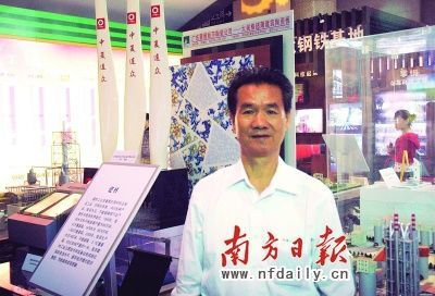 ������ɯ�մɰ�����Ի�60��ɾ�չ(��ͼ)