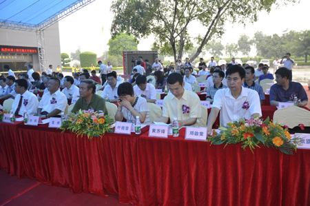 �й��մ���ҵ�׸�Ժʿ����վ�仧������ɯ�������ֳ�