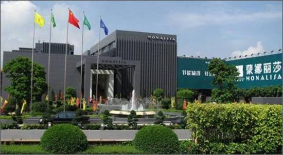 ������ɯ�ܲ�