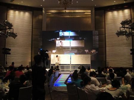 ͼΪ����������ѧ��ʦ�Ե�����ʦ���ֳ��ݽ�