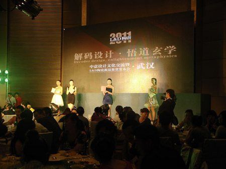 ͼΪ��ģ�����ֳ�չʾL&D�մɵ���ϵ�в�Ʒ