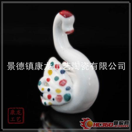 陶瓷工艺品