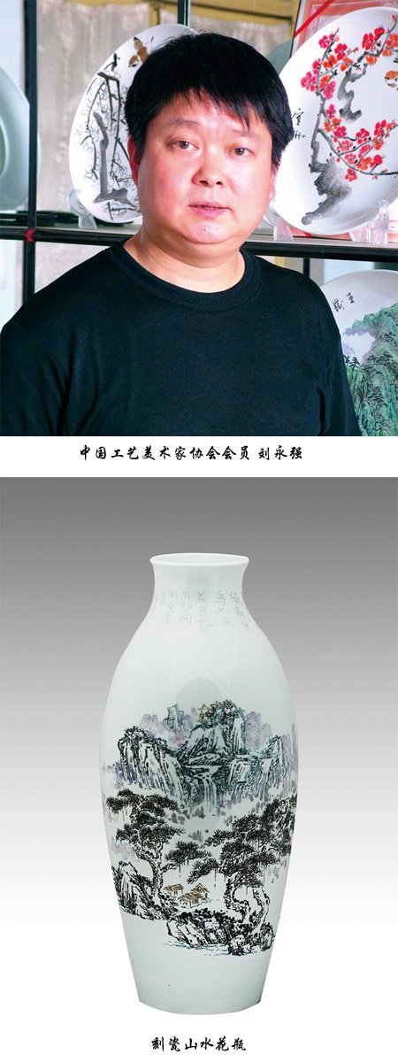 �Ͳ��մ�����&mdash;&mdash;����ǿ