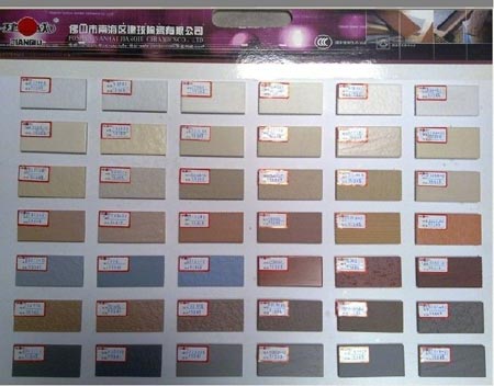 ��ѡ2011��Ƚ���ʮ������Ʒ��