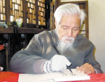 ��������ɽǰ �ر�̫������