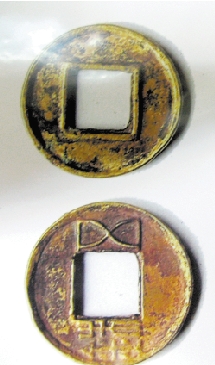 ��������ɽǰ �ر�̫������