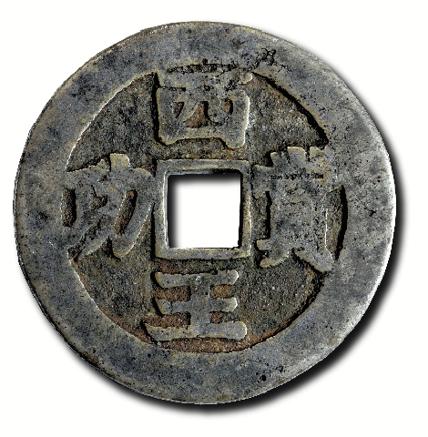 ��������ɽǰ �ر�̫������