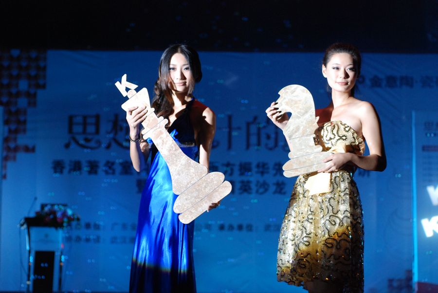 模特展示产品 模特展示产品