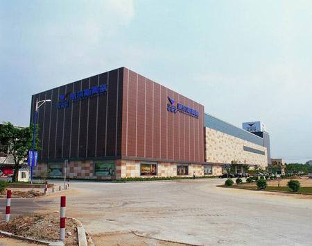 威尔斯陶瓷参选2011年建材十大新锐品牌