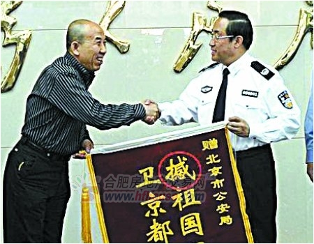 �ʹ����ø�Ҥ���̺ܵ��� ������˭֮��