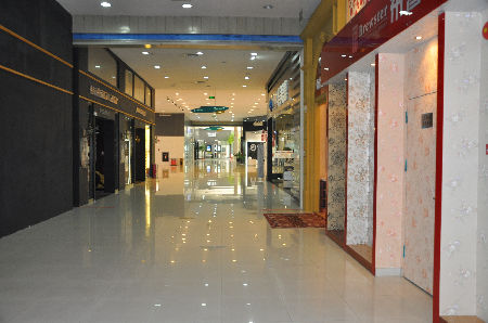 ����ͭ���滮��������ҵ԰