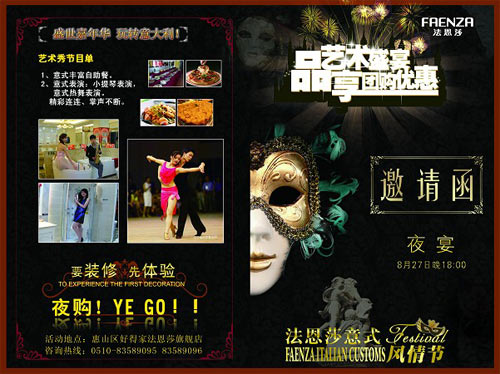 ����ɯ��ԡ