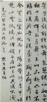 �黭���õĹ�Ҥ������&mdash;&mdash;�ƻ�ͩ