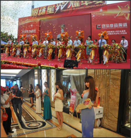 ������ʽ���ϣ���ģ����·��Ħ�Ǿ�Ӣ������չʾ��Ʒ