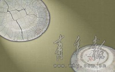 宋瓷碎6瓣 故宫称“还能修”