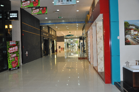 高邑陶瓷不健康发展 高邑陶瓷不健康发展