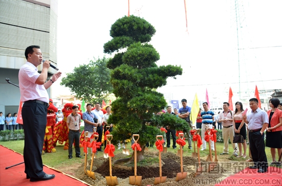 基业长青 栽培辉煌—鹰牌陶瓷“基业长青”奠基仪式