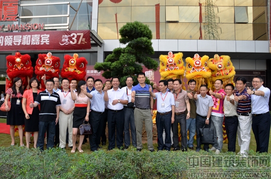 领飞之鹰,辉煌37载—鹰牌陶瓷37周年厂庆活动