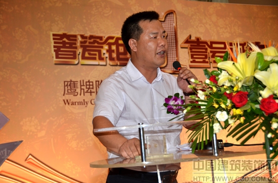 领飞之鹰,辉煌37载—鹰牌陶瓷37周年厂庆活动