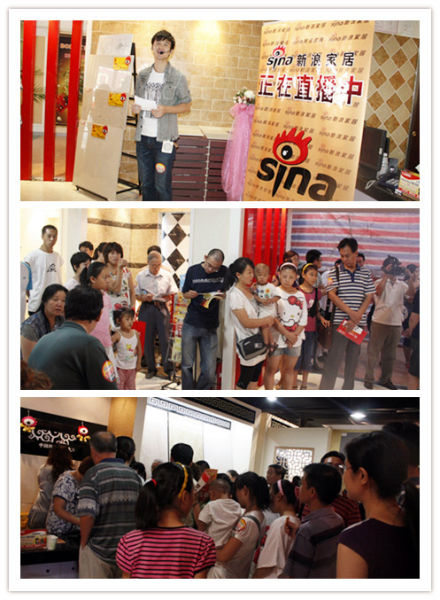 一元拍卖 精彩无限 一元拍卖 精彩无限