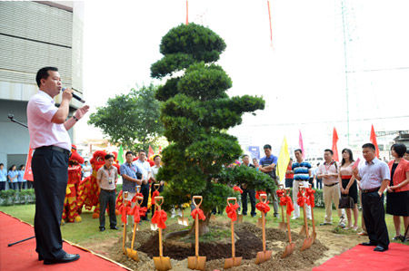 鹰牌陶瓷“基业长青”奠基仪式