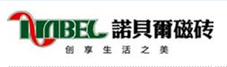 ��ѡ2011�꽨��ʮ������Ʒ��