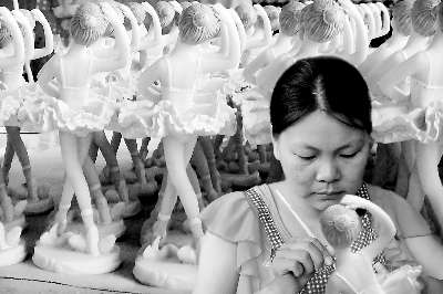 ꣬»ŴѧȸУչкǿմԭ䷽ȼзգڵ»ؼŹ˾߿ԱڼӽƳմɡ ֻ ͨѶԱ  